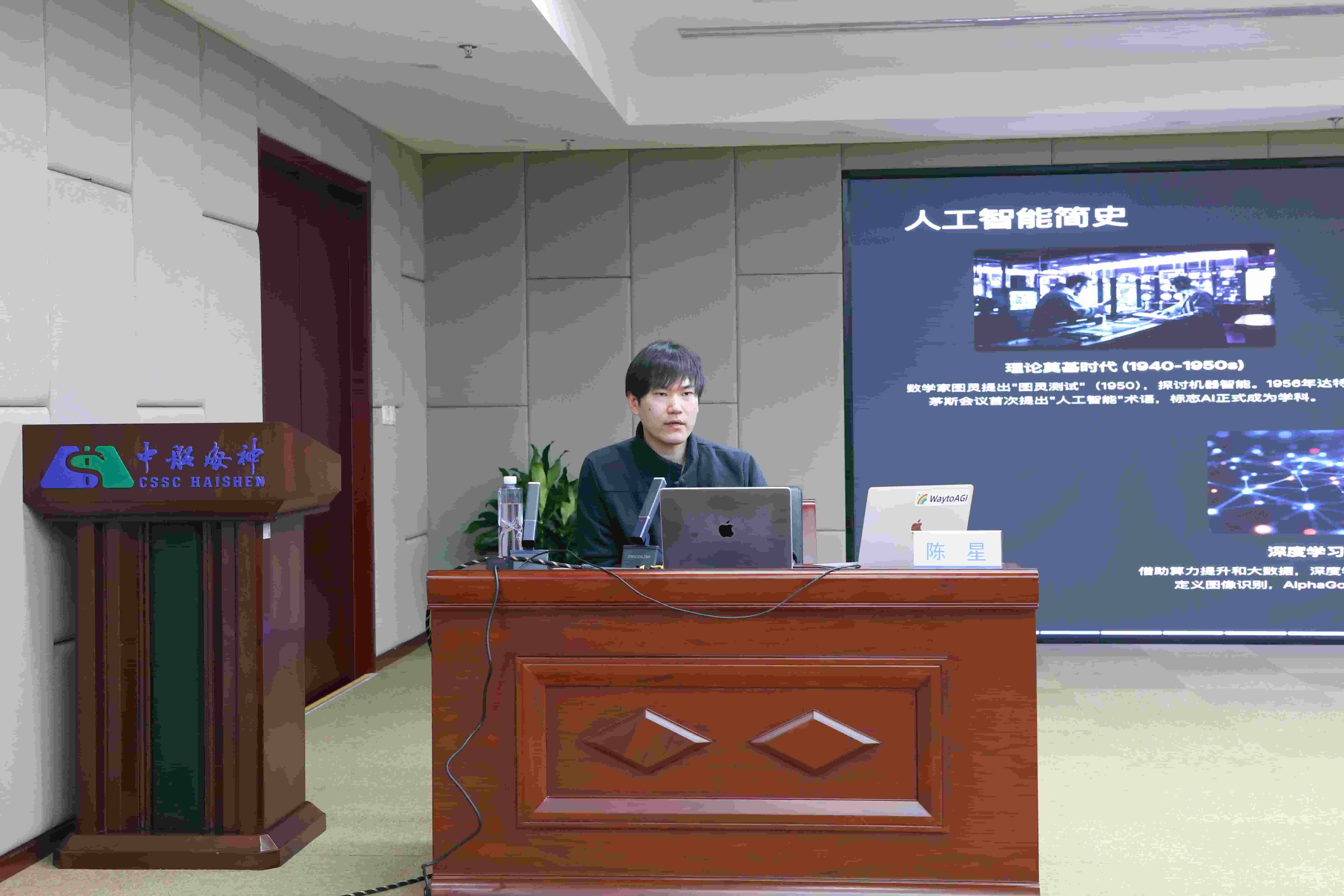 线下活动照片 6